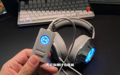 绝地求生耳机怎么选？3款听声辨位神器推荐