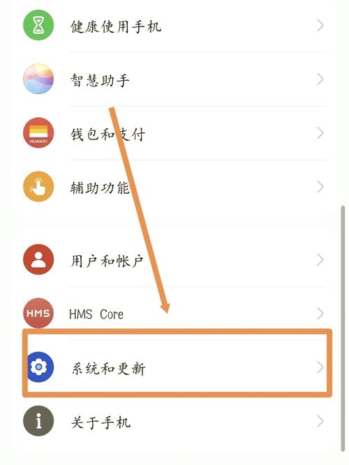 游戏手机纯净模式怎么开？5分钟提升帧率与续航-4
