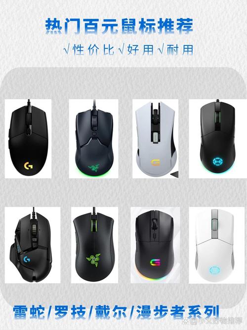60克以下轻量化游戏鼠标推荐：这3款让你告别手腕酸痛-5
