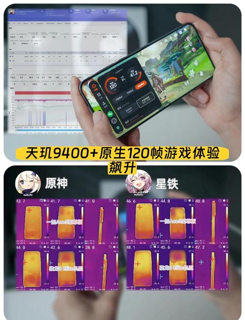 游戏手机刷类原生系统体验：流畅度暴涨还是负优化？-2
