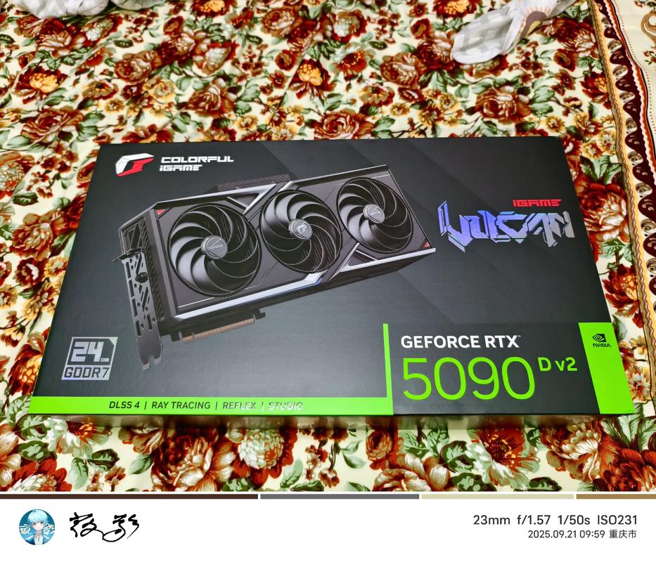 RTX 5090 D性能揭秘：3款游戏实测，帧数暴涨值得买吗？-5