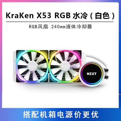 恩杰散热器怎么样？实测告诉你值不值得买