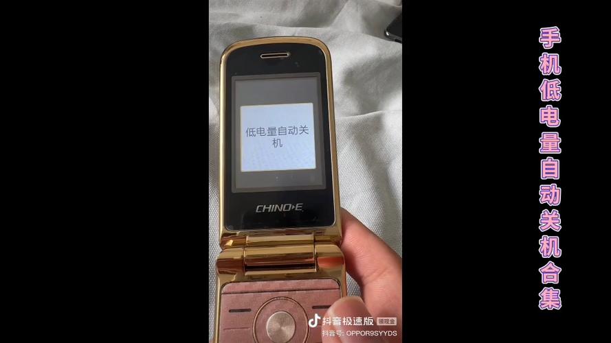打游戏不降频?这3款手机散热堆料猛,性能释放最稳-3 打游戏不降频?这3款手机散热堆料猛,性能释放最稳-3