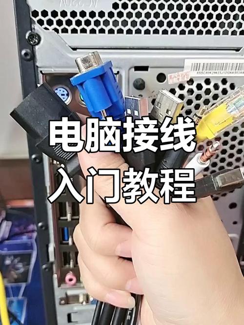 笔记本当主机显示器？3步教你轻松连接设置-4