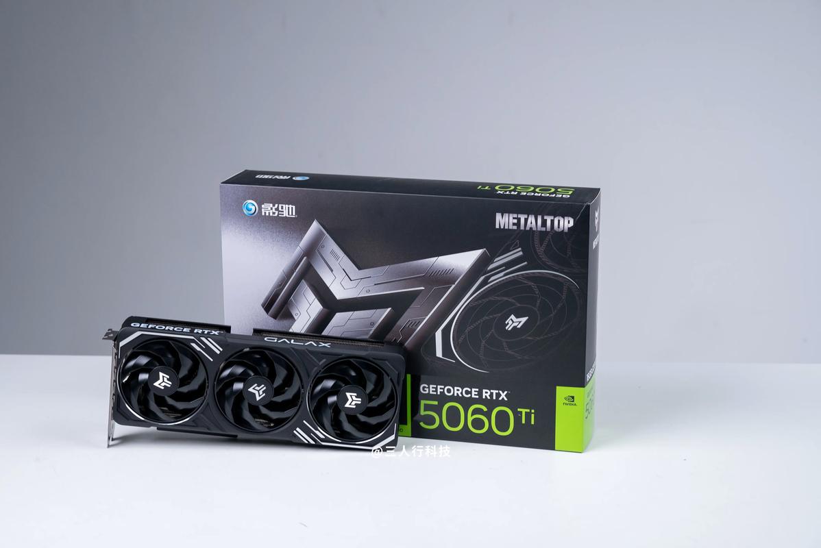 影驰RTX 5060 Ti评测:性能实测与性价比深度分析-2 影驰RTX 5060 Ti评测:性能实测与性价比深度分析-2