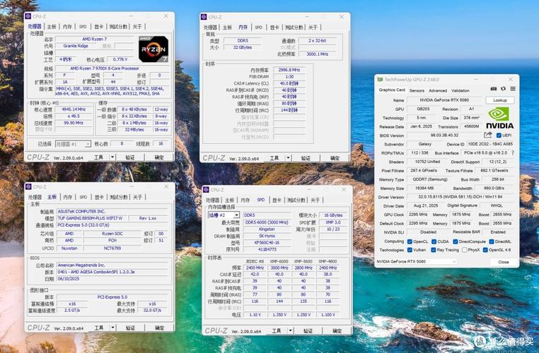 3A大作CPU怎么选?2026年主流游戏处理器实测对比-4 3A大作CPU怎么选?2026年主流游戏处理器实测对比-4