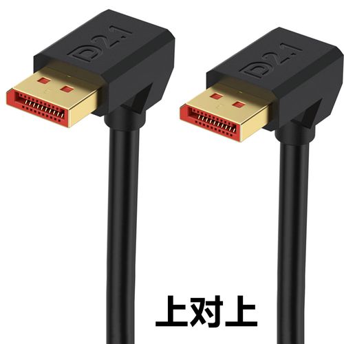显卡连接线怎么选？一篇看懂接口、规格与避坑技巧-4