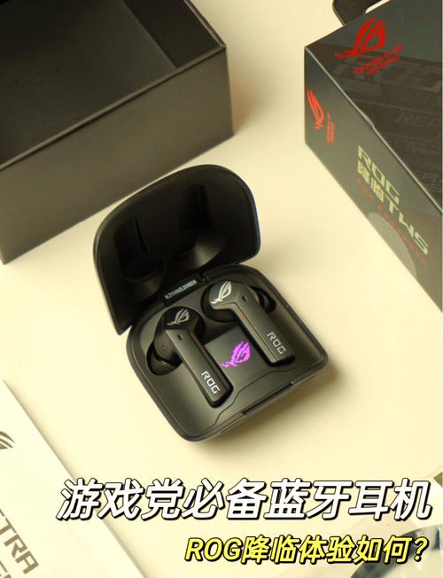 2026年必看！游戏耳机低延迟技术到底哪家强？-4