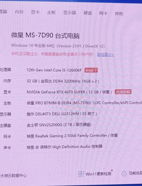 2026年游戏主机选购指南：PS5、Xbox与Switch怎么选？-2