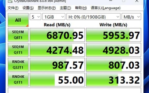 游戏加载慢？选对SSD，速度直接翻倍