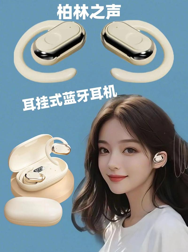 2026年游戏耳机怎么选？三维环绕声耳机横评与避坑指南-5