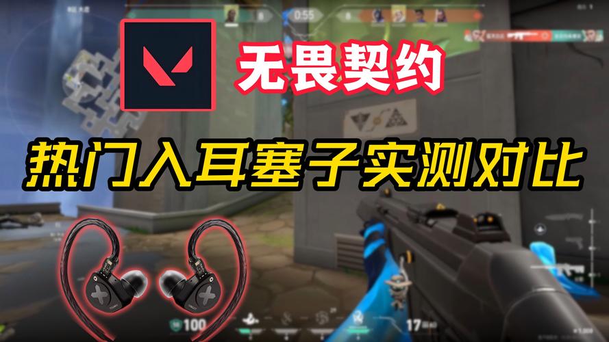 无畏契约耳机怎么选？3款高性价比电竞耳机横评-3