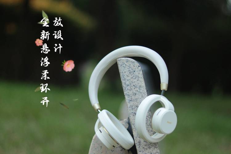 不压头不夹耳！5款超舒适游戏耳机实测推荐