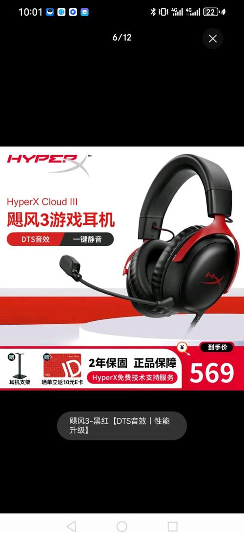 无畏契约耳机怎么选？3款高性价比电竞耳机横评