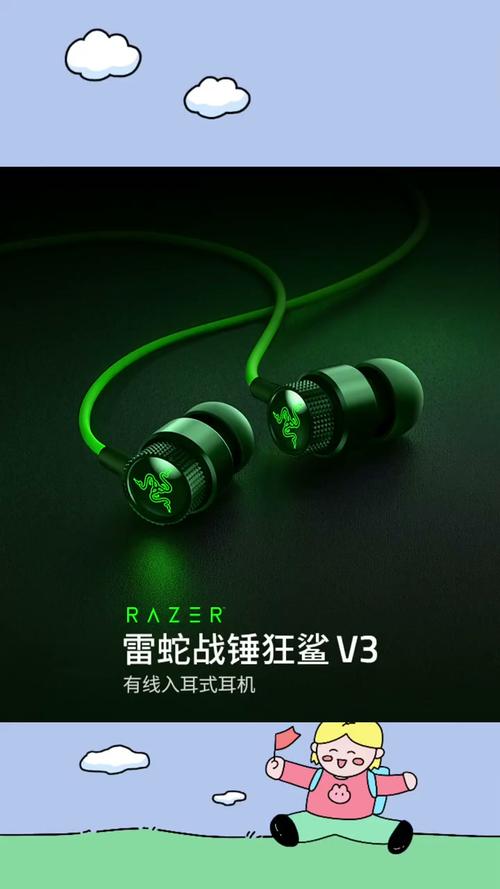 雷蛇战锤狂鲨V3评测：低延迟游戏耳机到底值不值？-5