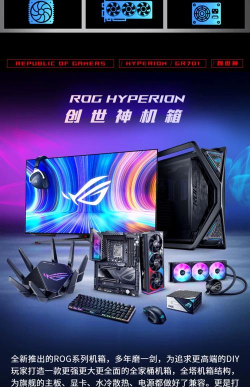 2026年游戏主机品牌怎么选？索尼、微软、任天堂全对比-4