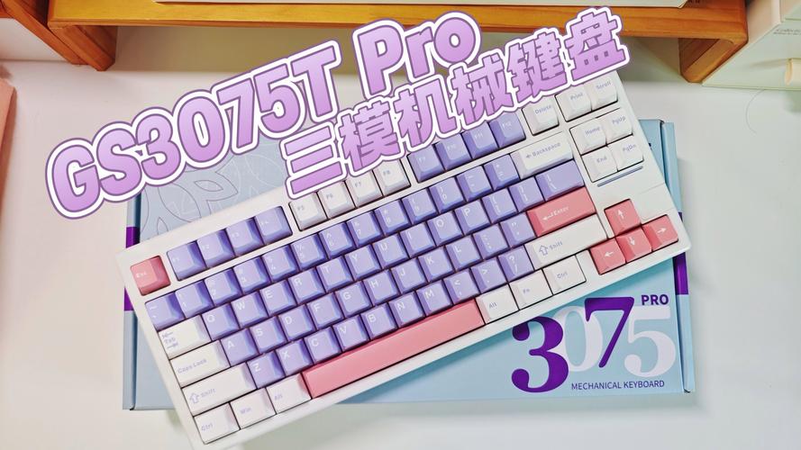 高斯机械键盘选购指南：性价比与手感如何兼得？-3