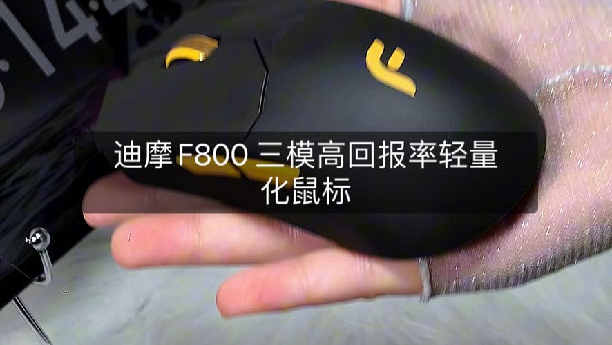 2026年高回报率鼠标怎么选？这3款让你操作稳如磐石-4