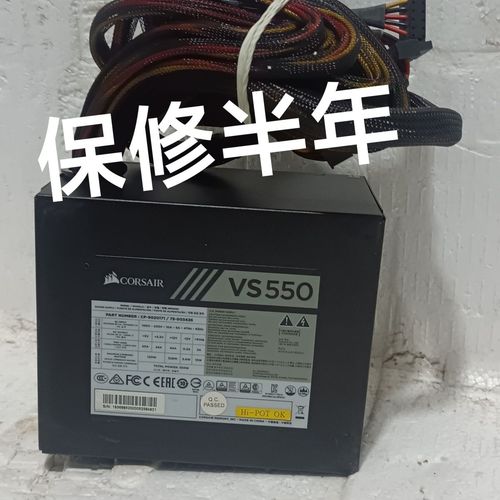 海盗船电源评测：三款热门型号参数对比与避坑指南