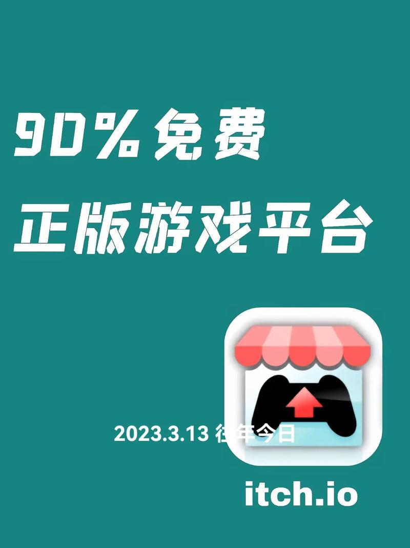 推荐5个亲测可用的游戏手机ROM资源网站-4