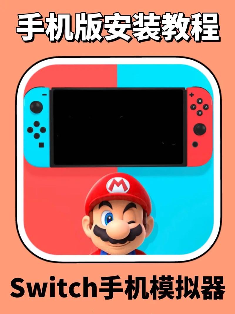 Switch模拟器实测:这5款游戏手机能流畅跑动-2 Switch模拟器实测:这5款游戏手机能流畅跑动-2