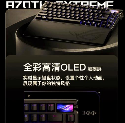 电竞装备选购避坑指南:这5个配置决定胜负-5 电竞装备选购避坑指南:这5个配置决定胜负-5