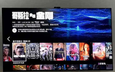 PS5玩家必看！这3款游戏音箱让你沉浸感翻倍