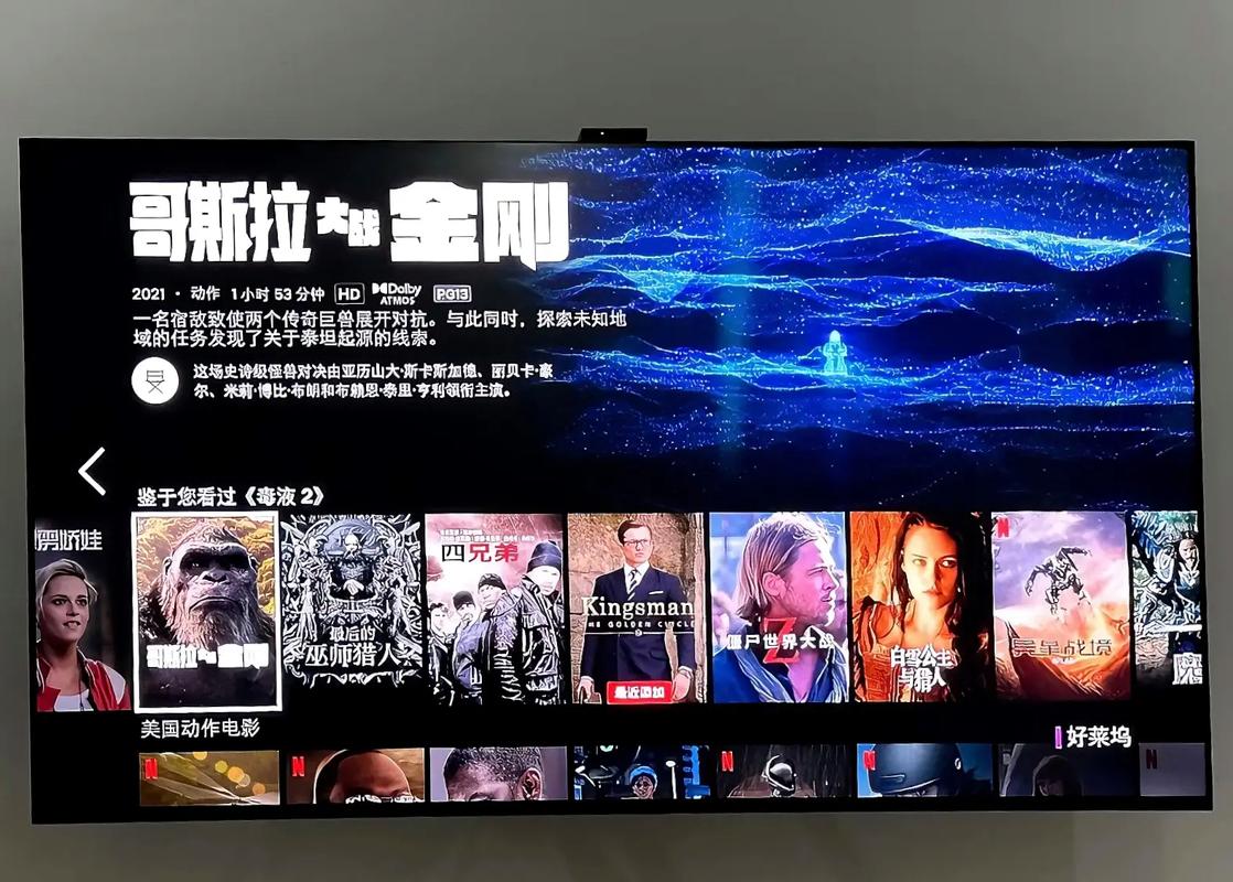 PS5玩家必看！这3款游戏音箱让你沉浸感翻倍