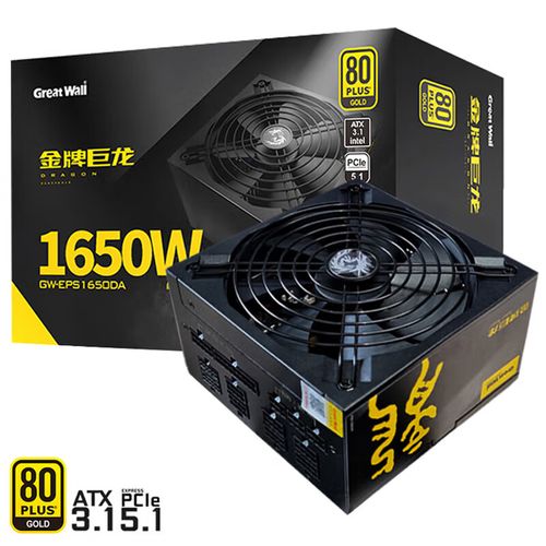 80PLUS金牌电源怎么选?这4款实测数据让你不踩坑-5 80PLUS金牌电源怎么选?这4款实测数据让你不踩坑-5