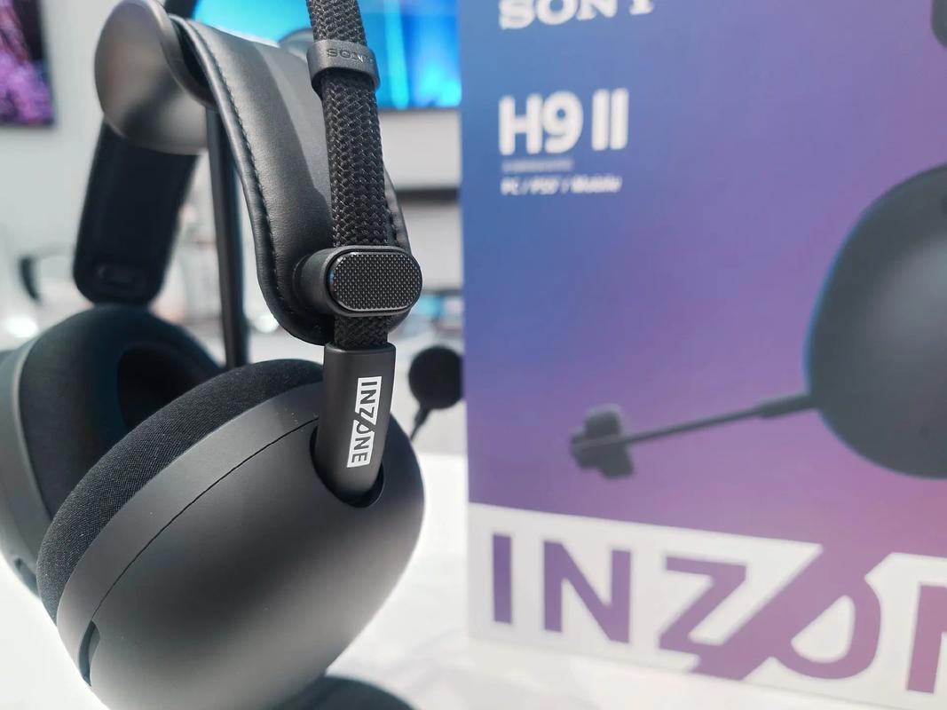 索尼INZONE H9 II评测：降噪与音质能否兼得？-4