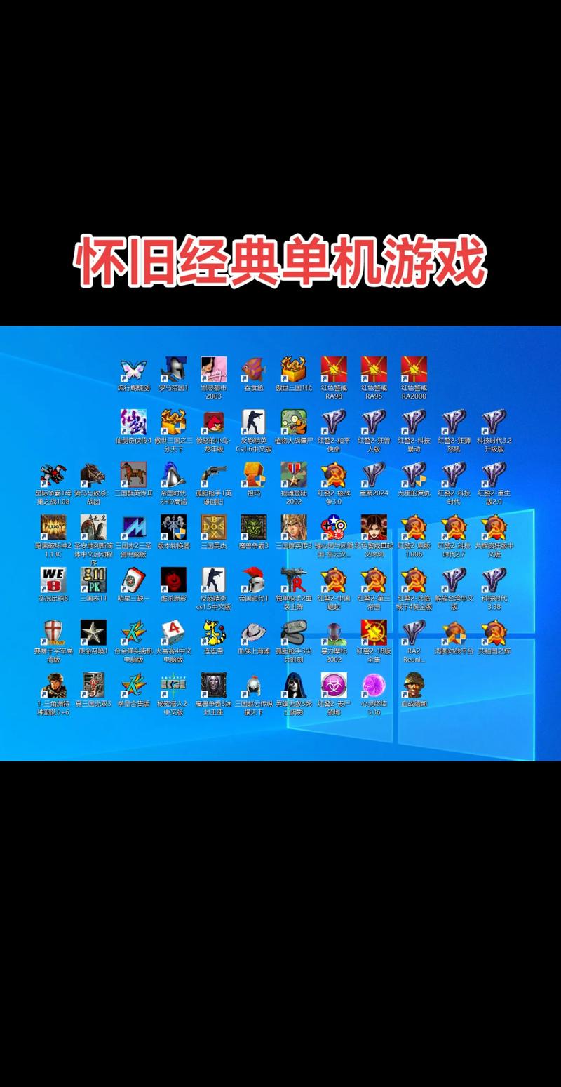 2026年必玩主机游戏推荐：这5款神作不玩亏了-1