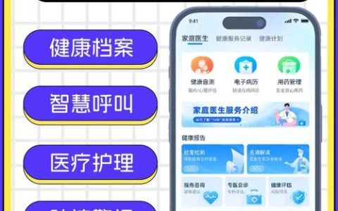 游戏手机养老版本系统实测：流畅度能撑三年吗？