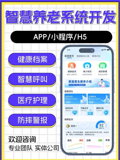 游戏手机养老版本系统实测：流畅度能撑三年吗？-1
