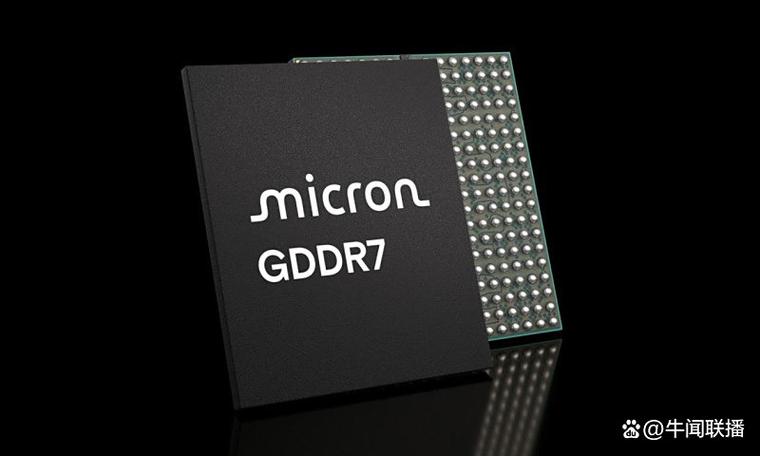 GDDR7显存到底强在哪?2026年显卡选购必看解析-3 GDDR7显存到底强在哪?2026年显卡选购必看解析-3