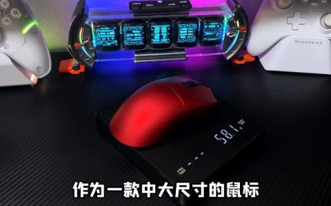 游戏鼠标续航王者推荐：超长待机告别充电焦虑