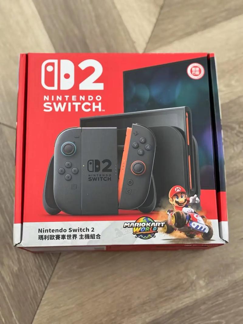 Switch 2和Switch区别在哪？5分钟看懂升级与选购必知