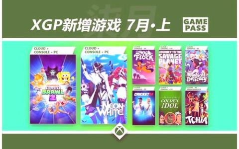 2026年实测：用游戏手机玩Xbox云游戏延迟到底有多低？