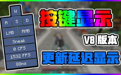 键盘按键延迟怎么测？3分钟搞定精准数值