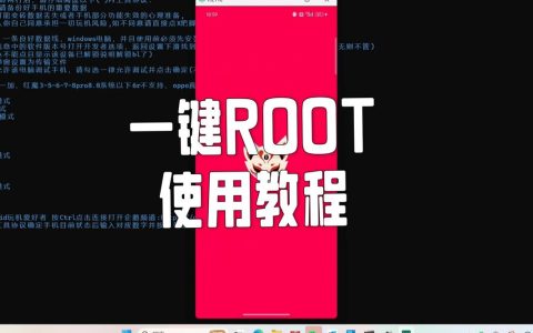 2026年游戏手机必装！3款全能模拟器前端横评与避坑指南