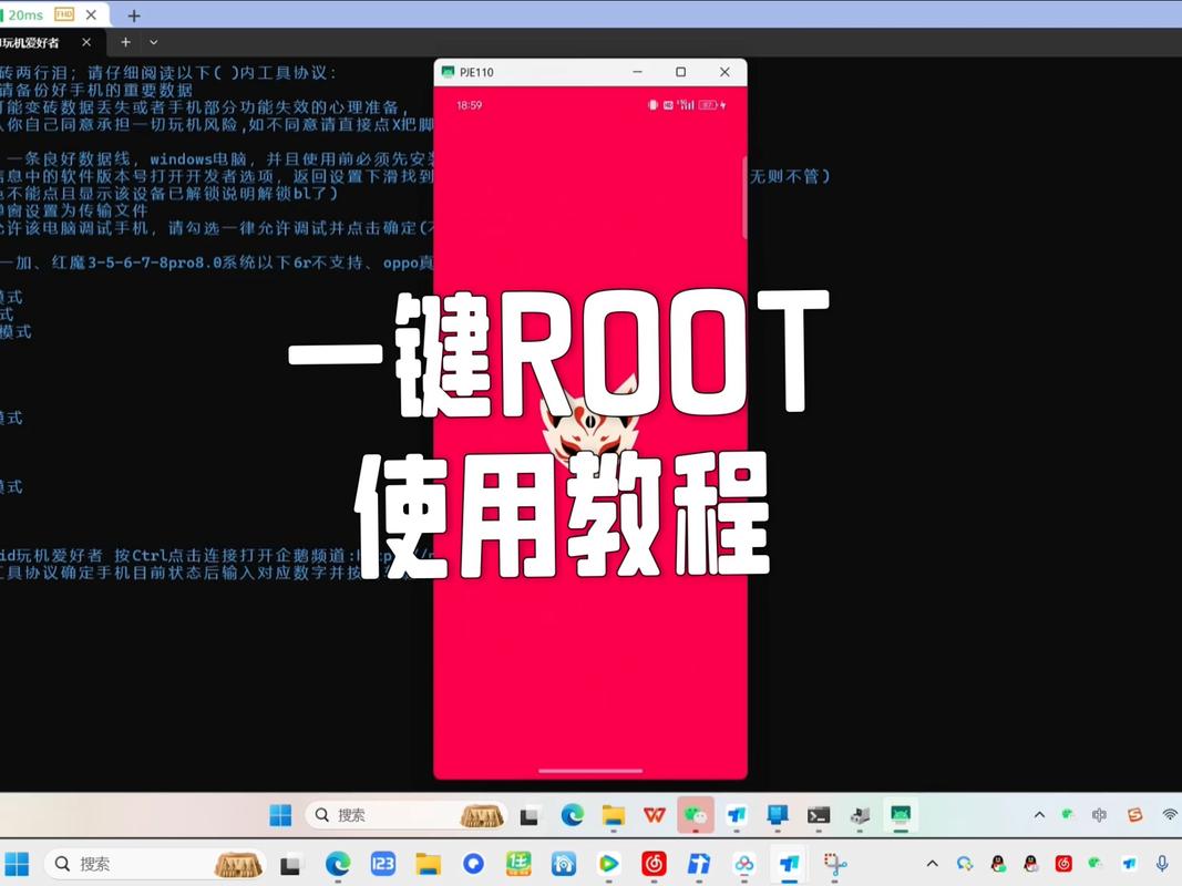 2026年游戏手机必装!3款全能模拟器前端横评与避坑指南-1 2026年游戏手机必装!3款全能模拟器前端横评与避坑指南-1