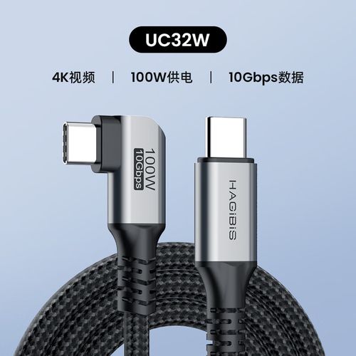 游戏手机吃鸡必备：L型弯头数据线到底值不值得买？-2