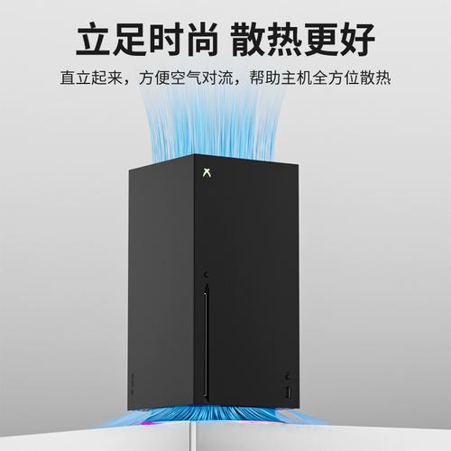 Xbox散热底座到底有没有用？实测3款告诉你答案-2