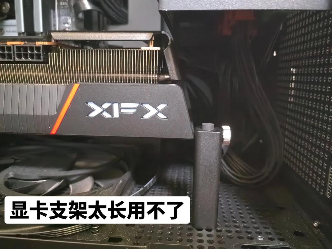 别再显卡下垂了！这3款显卡支架轻松拯救你的主机-5
