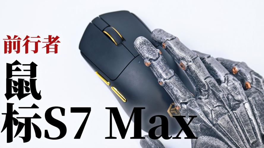 前行者S7评测：百元级机械键盘值不值得买？-3