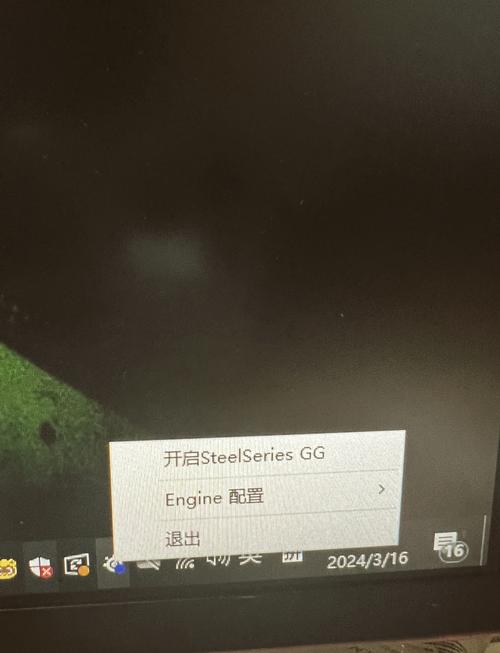 游戏耳机驱动怎么装?5分钟搞定音效与麦克风设置-5 游戏耳机驱动怎么装?5分钟搞定音效与麦克风设置-5