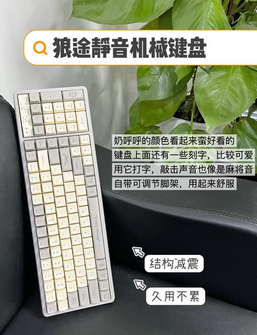 不到300元预算,这3款平价机械键盘竟然这么好用?-2 不到300元预算,这3款平价机械键盘竟然这么好用?-2