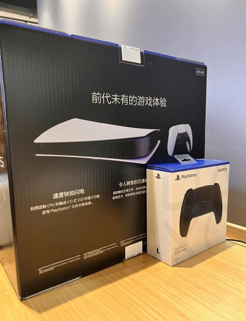 PS5入手指南：国行日版怎么选？看完这篇不纠结-3