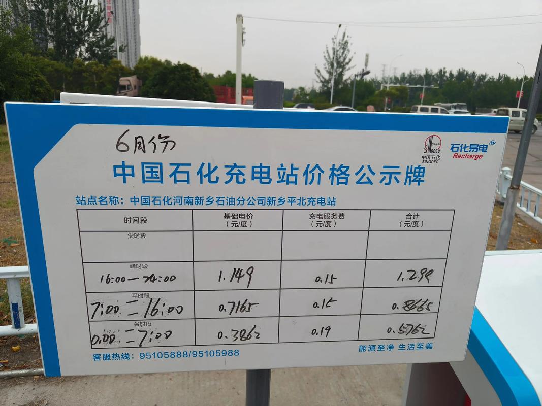 300元预算买电源怎么选？实测5款高性价比型号-5