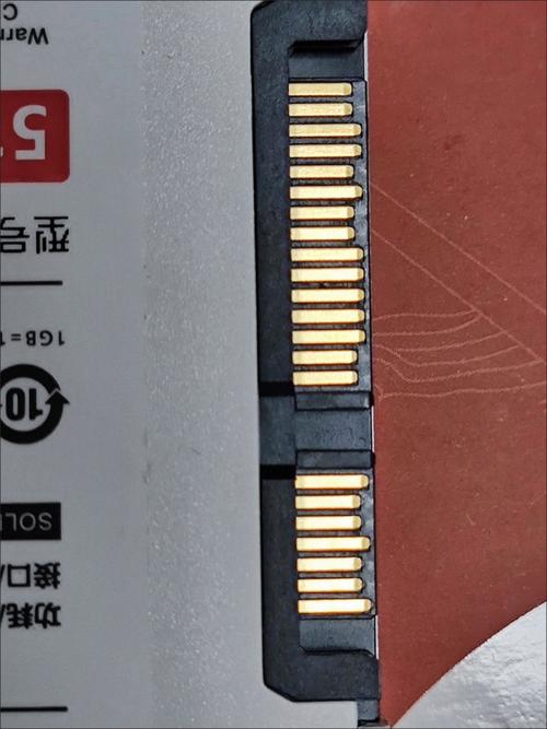 梵想固态硬盘真实评测：速度、寿命与性价比到底怎么样？-2
