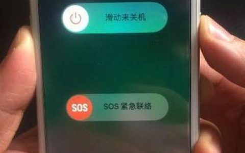 冬天游戏手机总误触？一招解决静电屏幕失灵